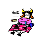 NongMo（個別スタンプ：5）