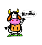 NongMo（個別スタンプ：6）