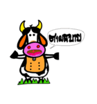 NongMo（個別スタンプ：7）