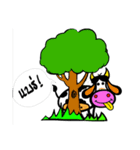 NongMo（個別スタンプ：9）