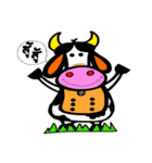 NongMo（個別スタンプ：11）