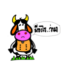 NongMo（個別スタンプ：12）
