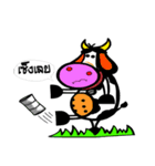 NongMo（個別スタンプ：13）