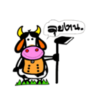 NongMo（個別スタンプ：15）