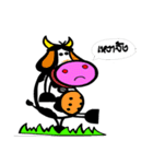 NongMo（個別スタンプ：16）