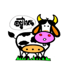 NongMo（個別スタンプ：18）