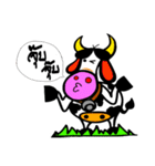 NongMo（個別スタンプ：20）