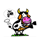 NongMo（個別スタンプ：23）