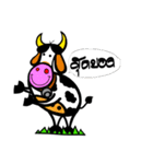 NongMo（個別スタンプ：24）