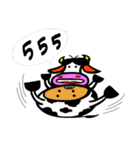 NongMo（個別スタンプ：25）