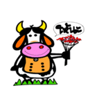 NongMo（個別スタンプ：26）