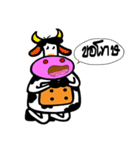 NongMo（個別スタンプ：28）
