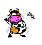 NongMo（個別スタンプ：31）