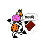 NongMo（個別スタンプ：33）
