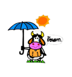 NongMo（個別スタンプ：34）