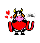 NongMo（個別スタンプ：36）
