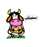 NongMo（個別スタンプ：38）