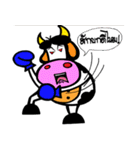 NongMo（個別スタンプ：39）