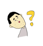 マツノさん（個別スタンプ：2）