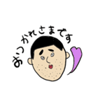 マツノさん（個別スタンプ：3）