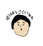 マツノさん（個別スタンプ：4）