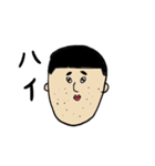 マツノさん（個別スタンプ：6）