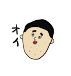 マツノさん（個別スタンプ：7）