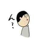 マツノさん（個別スタンプ：8）