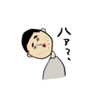 マツノさん（個別スタンプ：11）
