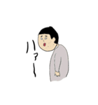 マツノさん（個別スタンプ：26）