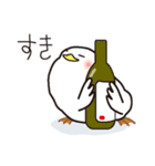 酒飲み専用～白いトリ～（個別スタンプ：8）