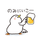 酒飲み専用～白いトリ～（個別スタンプ：13）