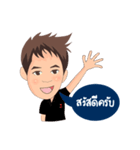 Eak（個別スタンプ：1）