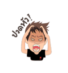 Eak（個別スタンプ：2）