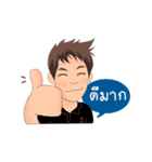 Eak（個別スタンプ：5）
