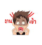 Eak（個別スタンプ：9）