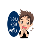 Eak（個別スタンプ：15）