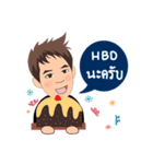 Eak（個別スタンプ：18）