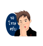 Eak（個別スタンプ：27）