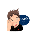 Eak（個別スタンプ：40）