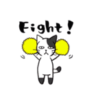 笑ねこと仲間たち～笑ねこシリーズ①～（個別スタンプ：7）