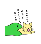 笑ねこと仲間たち～笑ねこシリーズ①～（個別スタンプ：9）