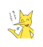 笑ねこと仲間たち～笑ねこシリーズ①～（個別スタンプ：18）