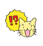 笑ねこと仲間たち～笑ねこシリーズ①～（個別スタンプ：25）