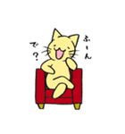 笑ねこと仲間たち～笑ねこシリーズ①～（個別スタンプ：27）