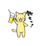 笑ねこと仲間たち～笑ねこシリーズ①～（個別スタンプ：35）