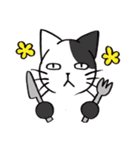 笑ねこと仲間たち～笑ねこシリーズ①～（個別スタンプ：36）