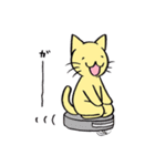 笑ねこと仲間たち～笑ねこシリーズ①～（個別スタンプ：38）