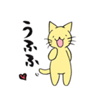 笑ねこと仲間たち～笑ねこシリーズ①～（個別スタンプ：40）