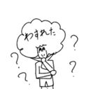 ゆるいリーゼントとアフロスタンプ（個別スタンプ：32）